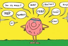 benefits of being bilingual
